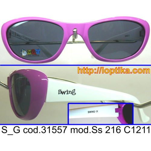 L`ОПТИКА. Swing mod.Ss 216 C1211